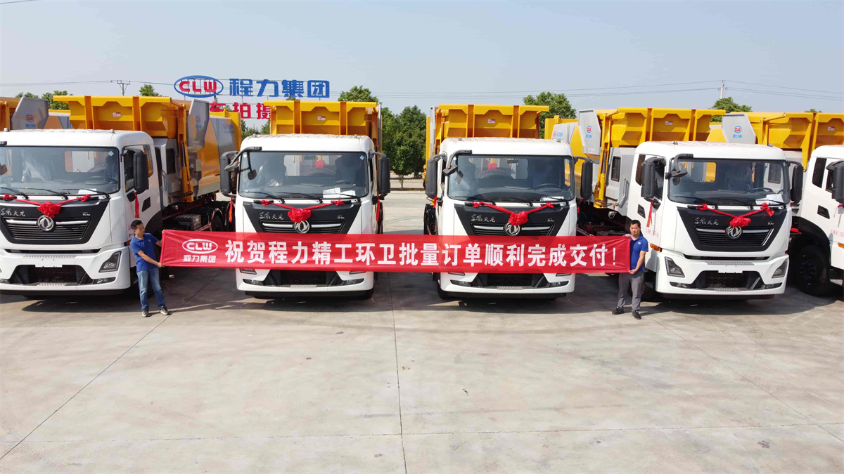 CLW Group Successfully Delivers Batch of Dongfeng 6×4 Hook Lift Compactor Garbage Trucks