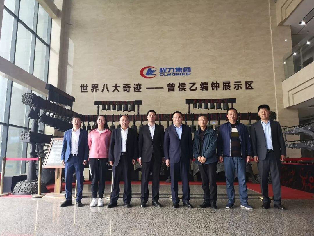Foton International President Ma Rentao Leads Senior Business Delegation to Visit CLW Automobile Gro