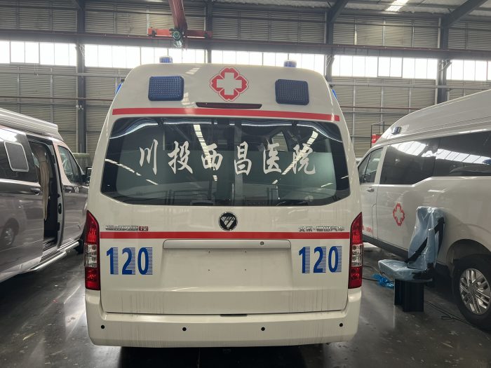 FOTON Scenic G9 Negative Pressure Ambulance - Image 2